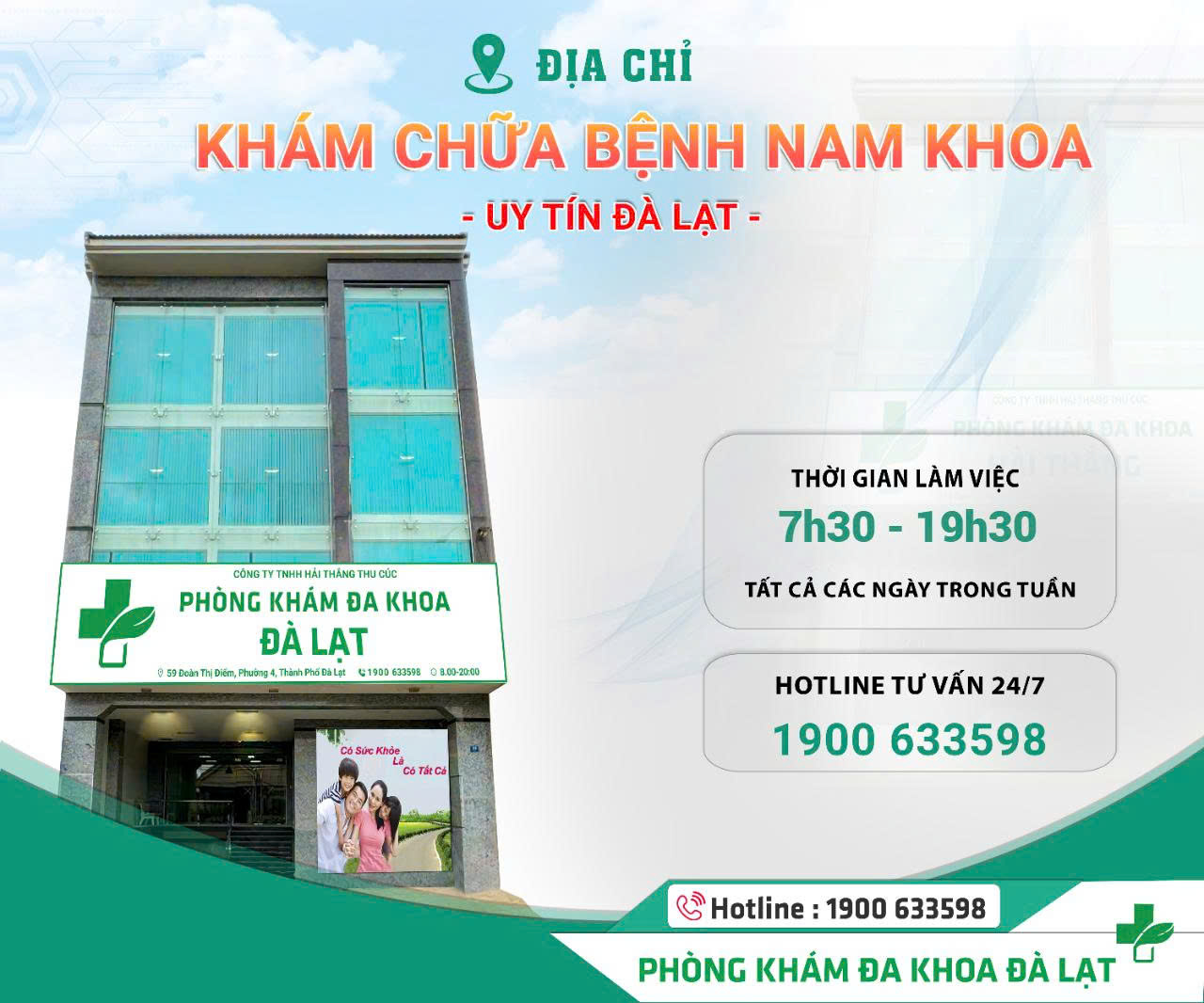 Hình ảnh minh họa